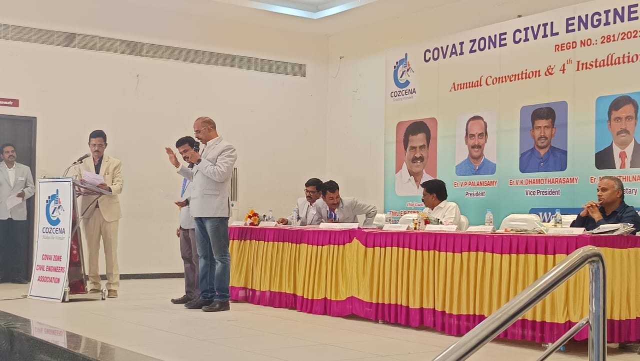 Event 12